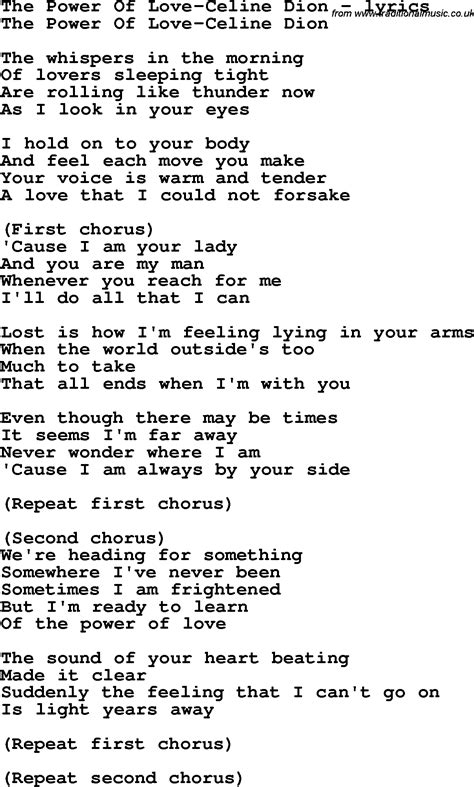 power of love lyrics
